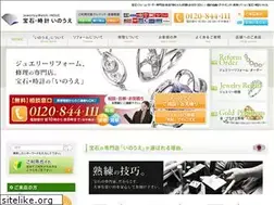 Sites similar to inouereform.com