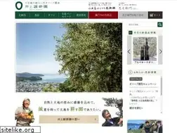 Sites similar to inoueseikoen.co.jp