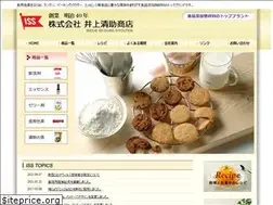Sites similar to inoueseisuke.co.jp