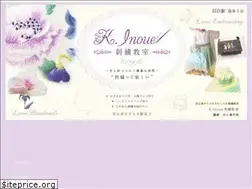 Sites similar to inoueshishu.com
