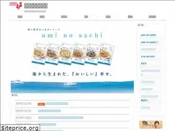 Sites similar to inoueshokuhin.com