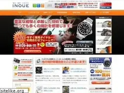 Sites similar to inouewatch.com
