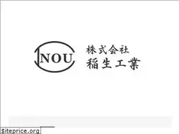 Sites similar to inoukougyou.com