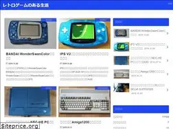 Sites similar to inouma.com