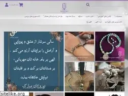 Sites similar to inounojewelry.com