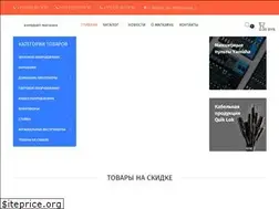 Sites similar to inout-shop.by