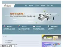 Sites similar to inout.asia