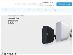 Sites similar to inout.by