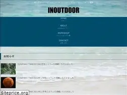 Sites similar to inoutdoor.work