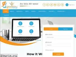 Sites similar to inoutrecharge.com