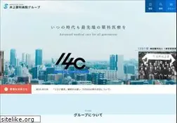 Sites similar to inouye-eye.or.jp