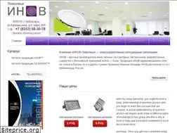 Sites similar to inov-volga.ru