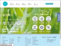Sites similar to inova.co