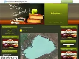 Sites similar to inovacia.ucoz.com