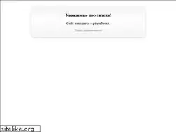 Sites similar to inovaco.ru