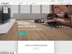 Sites similar to inovarfloor.com.tw