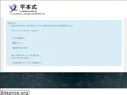 Sites similar to inovatia.jp
