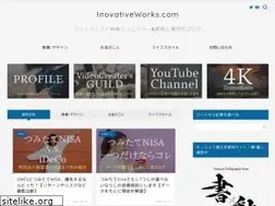 Sites similar to inovativeworks.com