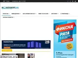Sites similar to inovativnost.mk