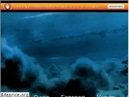 Sites similar to inovest.ru