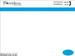 Sites similar to inovideco.com