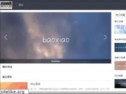 Sites similar to inowno.com