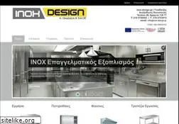 Sites similar to inox-design.gr