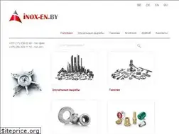 Sites similar to inox-en.by