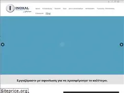 Sites similar to inoxal.gr