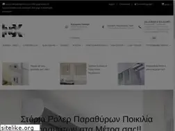 Sites similar to inoxdesign.com.gr