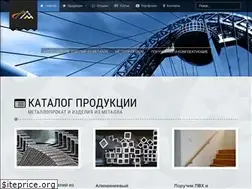 Sites similar to inoxstal.by