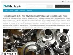 Sites similar to inoxsteel.com.ua