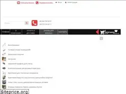 Sites similar to inoxstore.com.ua