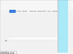 Sites similar to inoxvietnam.vn