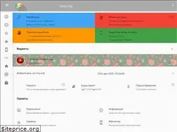 Sites similar to inoy.org