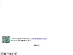 Sites similar to inoyan.narod.ru
