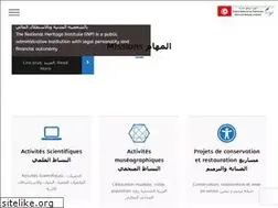 Sites similar to inp.rnrt.tn