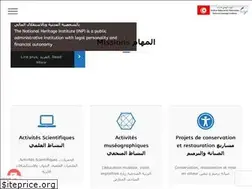 Sites similar to inp2020.tn