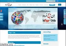 Sites similar to inpage.com