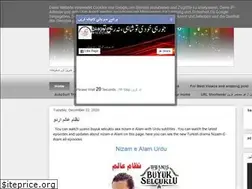 Sites similar to inpage2014.blogspot.com