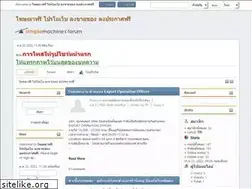 Sites similar to inpaku-kagoshima.com