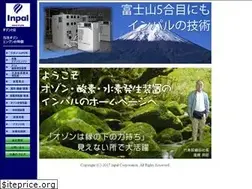 Sites similar to inpal.net