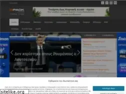 Sites similar to inpaok.com