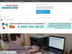 Sites similar to inpavposad.ru
