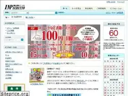 Sites similar to inpechitto.com