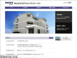 Sites similar to inpex-bs.co.jp