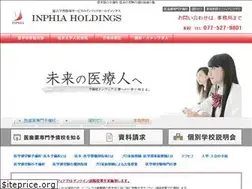Sites similar to inphia.jp