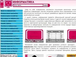 Sites similar to inphormatika.ru