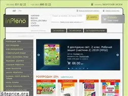 Sites similar to inpleno.com.ua