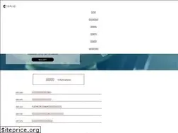 Sites similar to inplus.co.jp